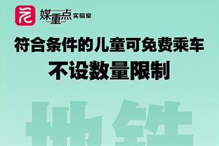 必威手机登陆在线官网截图0