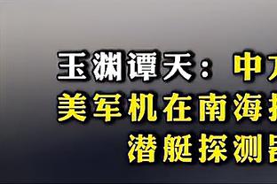 开云足球平台官网登录入口截图1